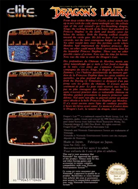 Dragon's Lair (Europe) box cover back